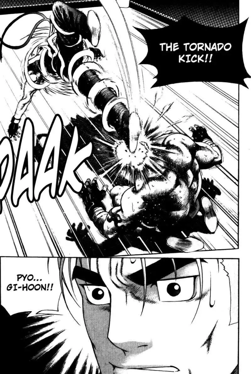 Player Kill Chapter 38 31